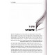 M'Soncino V'ad Vilna  /  משונצינו ועד וילנא