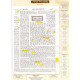 Mesechet Shel Tefillah           /        מסכת של תפילה