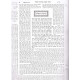 Mesechet Shel Tefillah           /        מסכת של תפילה