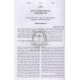 Matzah Shmurah      /      מצה שמורה