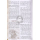 Meah Shearim V'Shcunaseha  /  מאה שערים ושכונותיה