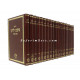 Meam Loez Nach 22 Volumes   /   מעם לועז נ"ך כב כרכים