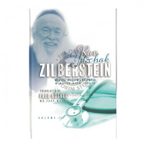 Medical - Halachic Responsa Vol 3