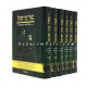 Meir Einei Yisrael      /     מאיר עיני ישראל