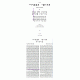 Meiri - Bais Habichirah Large      /    מאירי - בית הבחירה