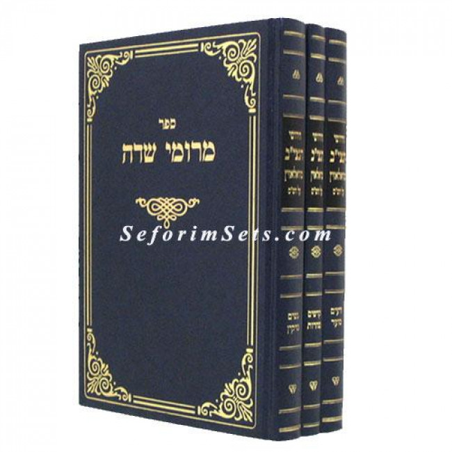 Meroimei Sadeh      /      מרומי שדה