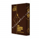 Siddur Metsudah 