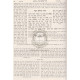 Midrash Seder Olam Raba       /       מדרש סדר עולם רבה