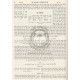 Midrash Shmuel - Socher Tov          /          מדרש שמואל - שוחר טוב