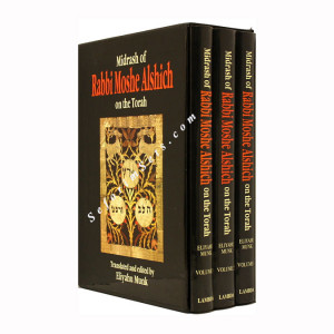 Midrash of Rabbi Moshe Alshich on the Torah 