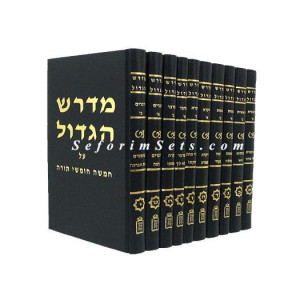 Midrash HaGodol      /   מדרש הגדול