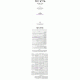 Midrash Rabbah  6 Volumes        /         מדרש רבה