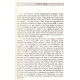 Midrash of Rabbi Moshe Alshich on the Torah 