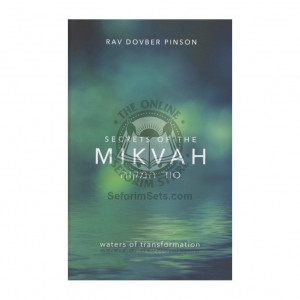Secrets Of The Mikvah