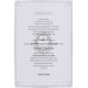 Minchas Halevi - Sugyos Chinuch Ketanim V'Katan Shehigdil  /  מנחת הלוי - סוגיות חינוך קטנים וקטן שהגדיל