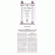 Minchas Kohen    /    מנחת כהן
