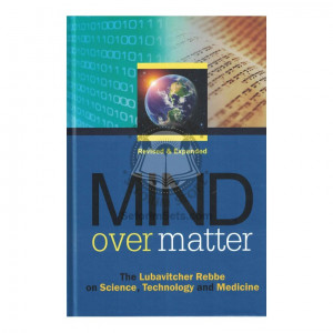 Mind Over Matter