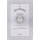 Mishbetzos Zahav - Megillas Esther   /   משבצות זהב על מגילת אסתר