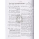 Toras Chaim - Mishlei       /     תורת חיים - משלי