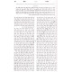 Mishnas R'Akiva Eiger - Masechet Shabbos - Muktzah
