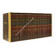 Mishnayos Zecher Chanoch - Pocket Size        /     משניות זכר חנוך - כיס