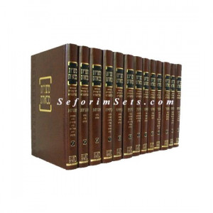 Mishnayos Kehati                                /                    משניות קהתי 