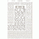 Mishnayos - Menukad    /   משניות - מנוקד