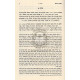 Nefesh Hachaim Im Maayan Chaim    /    נפש החיים עם מעיין חיים