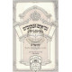 Nach Mikraos Gedolos - Shmuel 1    /    נ"ך מקראות גדולות - שמואל א