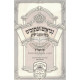 Nach Mikraos Gedolos - Shmuel 2    /    נ"ך מקראות גדולות - שמואל ב