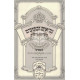 Nach Mikraos Gedolos Shoftim   /   נ"ך מקראות גדולות שפטים