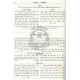 Nach Mikraos Gedolos Shoftim   /   נ"ך מקראות גדולות שפטים