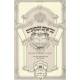 Nach Mikraos Gedolos Yehoshua   /   נ"ך מקראות גדולות יהושע