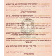 Nesiv HaTorah - L'Maharal Miprague  /  נתיב התורה למהר"ל מפראג