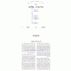 Nesivos Shalom On Torah          /        נתיבות שלום על התורה