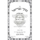 Nitei Gavriel - Yom Huledes   /   נטעי גבריאל - יום הולדת