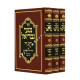 Nitei Gavriel - Pesach    /    נטעי גבריאל - פסח