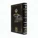 Nach Mikraos Gedolos - Shir Hashirim - Oz Vahador  /  נ"ך מקראות גדולות שיר השירים כא - עוז והדר