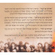 Novhardok     /   נובהרדוק