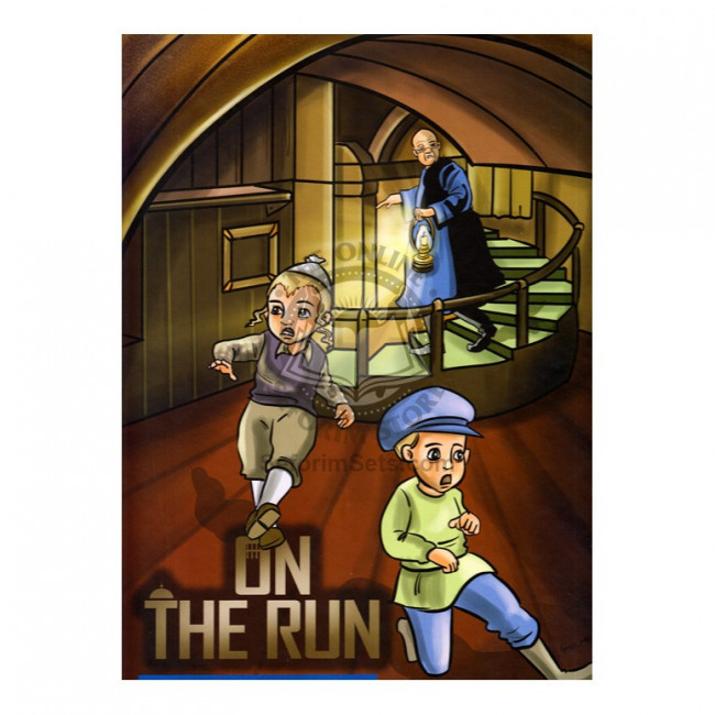 On the Run (Rozen)