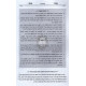 Ovos Ubanim Al Pirkei Ovos  / אבות ובנים על פרקי אבות