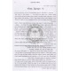 Olamo Shel Abba   /   עולמו של אבא