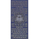Oro Shel Avraham / אורו של אברהם