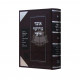 Otzar Midrashei Eicha  /  אוצר מדרשי איכה