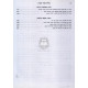 138 Pischei Chochmah / קל"ח פתחי חכמה הערוך והמבואר לרמח"ל