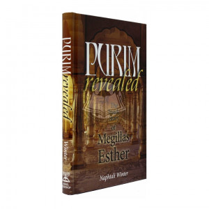 Purim Revealed (Winter)