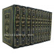 Pardes Yosef Al Hatorah  /     פרדס יוסף