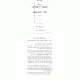 Sichos R' Shishon Pincus Moadim