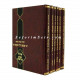 Sichos R' Shishon Pincus Moadim