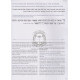 Pirkei Avot - Ethics of the Fathers Pirkei Avot - Ethics of the Fathers